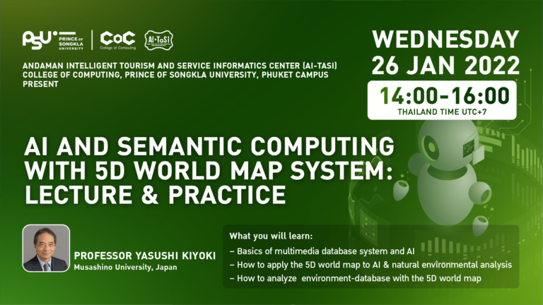 AI and Semantic Computing with 5D World Map System: Lecture & Practice