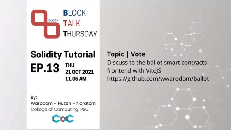 Solidity Tutorial Topic | Vote Ep 13