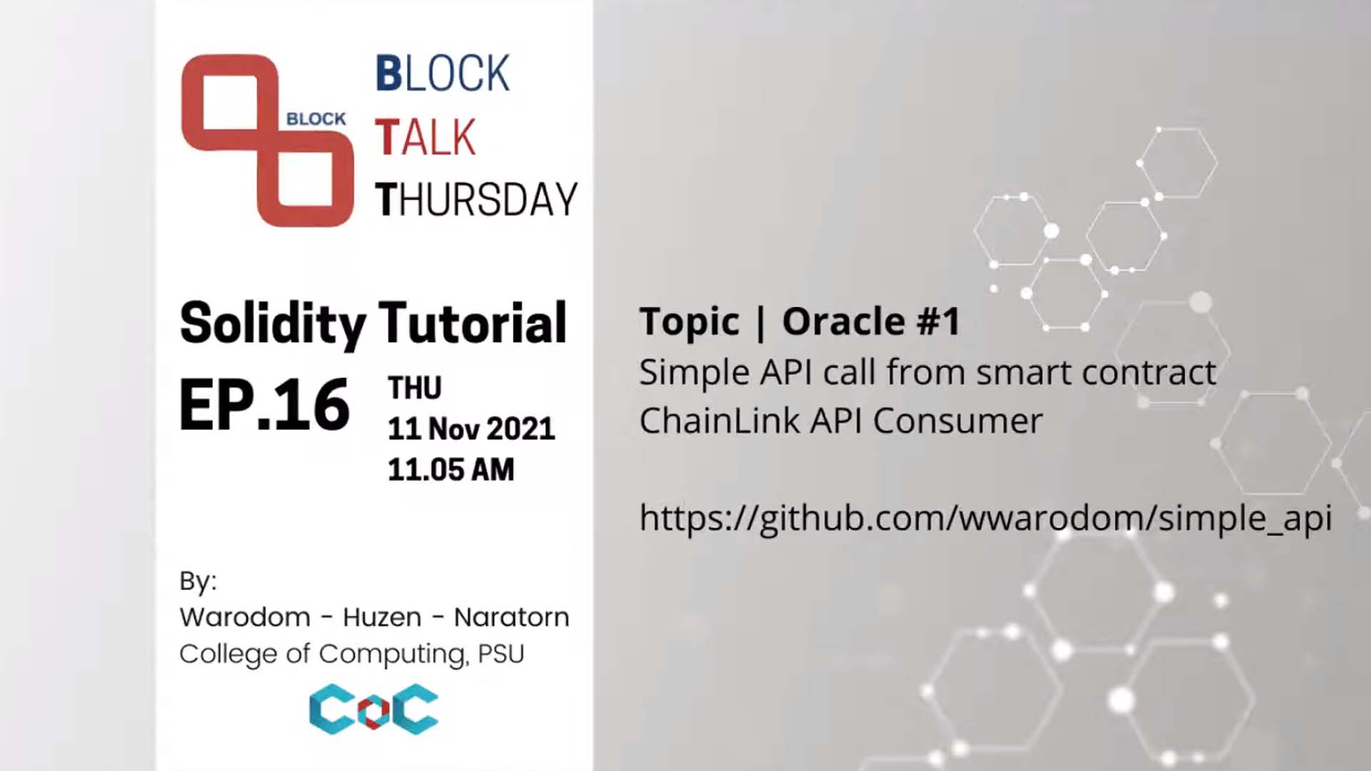 Solidity Tutorial Topic | Oracle #1